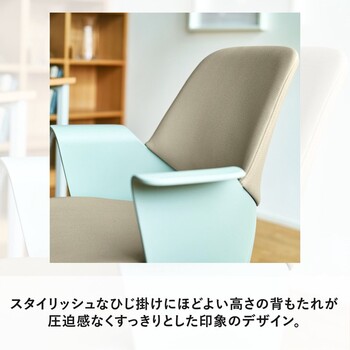 リンク ワークチェア オフィスチェア ガス圧チェア キャスターチェア RNCC 送料無料-5