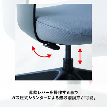 リンク ワークチェア オフィスチェア ガス圧チェア キャスターチェア RNCC 送料無料-8