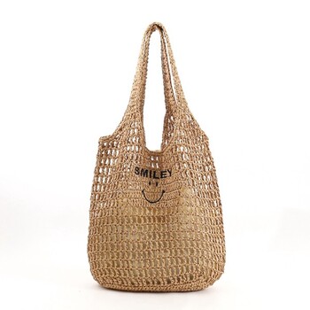 透かし編み刺繍入カゴバッグ A4対応　COOCO クーコ SMILEY 送料無料 即日発送-9