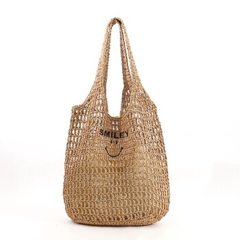 透かし編み刺繍入カゴバッグ A4対応　COOCO クーコ SMILEY 送料無料 即日発送-1