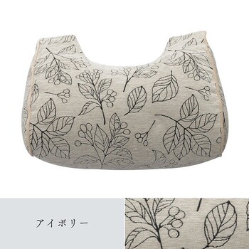 クッション 寄りかかり 日本製 洗える 背もたれ ボタニカル ブラン よりかかり 約55×35×25cm 送料無料-4