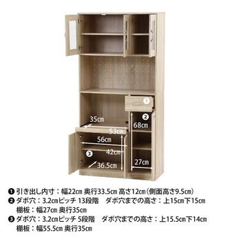 ハイキッチンボード 180＊90 送料無料-12