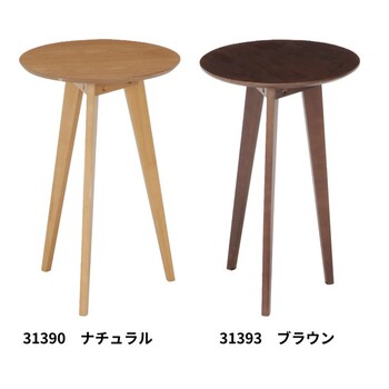 コーヒーテーブル Φ40cm ナチュラル ブラウン 送料無料-1