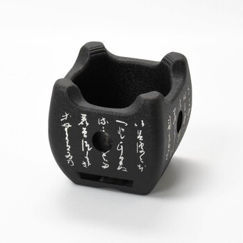 新 アルミ 正角 黒 コンロ 小 セット 送料無料-1