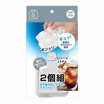冷た倶楽部 取り出しやすいアイストレー6個取り 蓋付 2個組 8セット 送料無料 即日発送-1