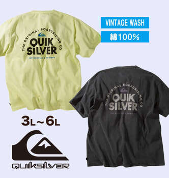 大きいサイズ Quiksilver PG FUNDAMENTAL RIDE半袖Tシャツ 3L 4L 5L 6L ブラック ラッピング可 送料無料 即日発送-5