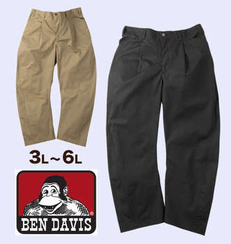 大きいサイズ BEN DAVIS カーブバギーワークパンツ 3L 4L 5L 6L ブラック ラッピング可 送料無料 即日発送-4