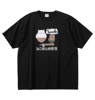 大きいサイズ おもしろシリーズ T C天竺ねこまんま定食半袖Tシャツ 3L 4L 5L 6L 8L ブラック ラッピング可 送料無料 即日発送-0