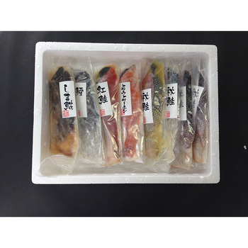 漬け魚切身詰合せ 秋鮭甘味噌漬切身×2 秋鮭粕漬切身×1 秋鮭西京漬切身×1 真鱈粕漬切身×1 等8点 送料無料-2