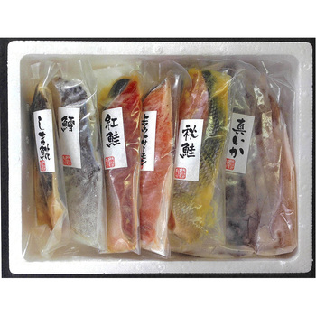 漬け魚切身詰合せ 秋鮭甘味噌漬切身×2 秋鮭粕漬切身×1 秋鮭西京漬切身×2 真鱈粕漬切身×1 等9点 送料無料-2