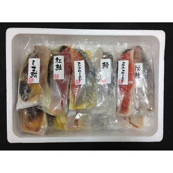 漬け魚切身詰合せ 秋鮭甘味噌漬切身2 しまほっけ甘味噌漬切身×2 トラウトサーモン粕漬切身×2 真鱈粕漬切身×2 等12点 送料無料-2
