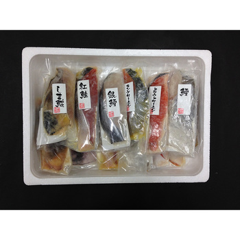 漬け魚切身詰合せ 秋鮭甘味噌漬切身×2 しまほっけ甘味噌漬切身×2 銀鱈粕漬切身×1 トラウトサーモン粕漬切身×2 等13点 送料無料-2