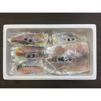 漬け魚切身詰合せ 秋鮭甘味噌漬切身×2 しまほっけ甘味噌漬切身×2 紅鮭粕漬切身×2 銀鱈粕漬切身×2 等16点 送料無料-2