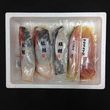 粕漬 西京漬切身詰合せ 紅鮭粕漬切身×2枚 銀鱈粕漬切身×1枚 キングサーモン西京漬切身×1枚等5点 送料無料-2