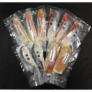 粕漬 西京漬切身詰合せ 紅鮭粕漬切身×3枚 銀鱈粕漬切身×2枚 キングサーモン西京漬切身×3枚 等10点 送料無料-1