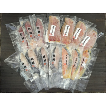 粕漬 西京漬切身詰合せ 紅鮭粕漬切身×3枚 銀鱈粕漬切身×4枚 キングサーモン西京漬切身×3枚等14点 送料無料-1