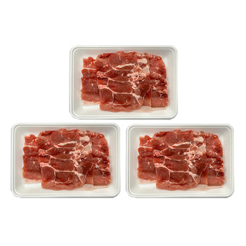 山形 天元豚 もも焼肉用700g×3 冷凍 豚肉 国産 送料無料-1