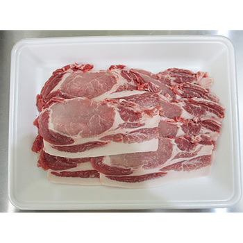 山形 天元豚 ロース焼肉用350g 冷凍 豚肉 国産 送料無料-1