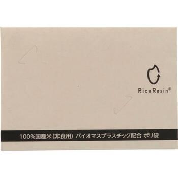 ライスレジン持ち手付きポリ袋5P 20個セット 送料無料-1