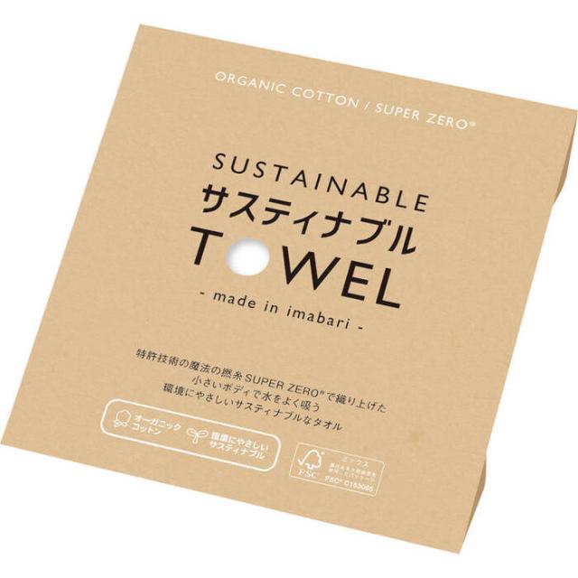 サスティナブルタオル 日本製 愛媛今治 ハーフハンカチ ローズレッド 64810〜64815 ×5個セット 送料無料-1