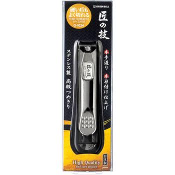 匠の技 爪飛び軽減ケース付ステンレス高級爪切りカーブ刃 G 1024 ギフト対応可 送料無料-1