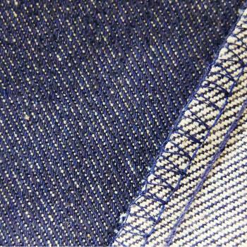 デニムバッグ トートSワイド 903008029 ×3個セット 送料無料-1
