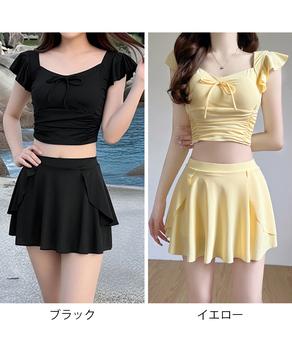 水着レディース ビキニ2点セット 水着2点セット フリル水着 大人ガーリー 送料無料 即日発送-1