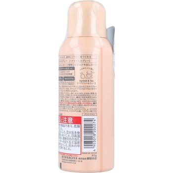 柳屋 あんず油 グロスオイルスプレー ヘアオイルスプレー アプリコット&ティーの香り 80g 3個セット 送料無料-2