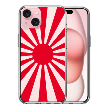 iPhone15 ケース クリア 旭日旗 赤 デザイン スマホケース 側面ソフト 背面ハード ハイブリッド  送料無料-0