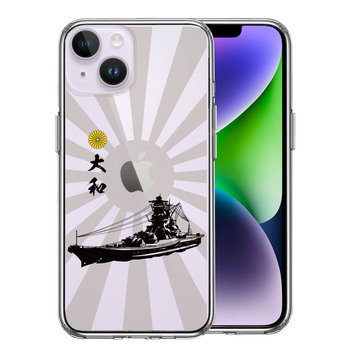 iPhone14 Plus ケース クリア 大和 旭日 旭日旗 縦 スマホケース 側面ソフト 背面ハード ハイブリッド 送料無料-0
