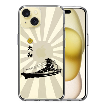 iPhone15Plus ケース クリア 大和 旭日 旭日旗 縦 スマホケース 側面ソフト 背面ハード ハイブリッド 送料無料-0