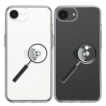 iPhone17e iPhone16e ケース クリア 宇宙人 りんごの後ろに スマホケース 側面ソフト 背面ハード ハイブリッド  送料無料-1