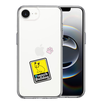 iPhone17e iPhone16e ケース クリア フレンチブルドック 1 スマホケース 側面ソフト 背面ハード ハイブリッド  送料無料-0
