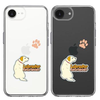 iPhone17e iPhone16e ケース クリア ラブラドールレトリバー2 スマホケース 側面ソフト 背面ハード ハイブリッド  送料無料-1