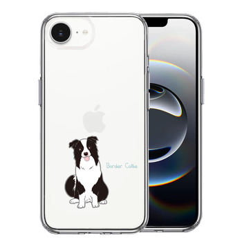 iPhone17e iPhone16e ケース クリア ボーダー・コリー 1 スマホケース 側面ソフト 背面ハード ハイブリッド  送料無料-0