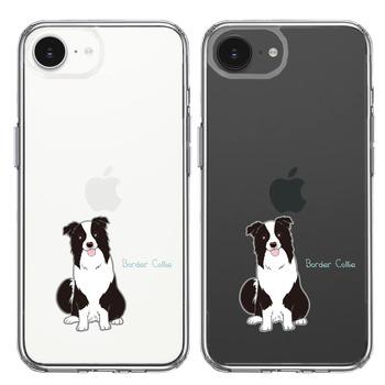 iPhone17e iPhone16e ケース クリア ボーダー・コリー 1 スマホケース 側面ソフト 背面ハード ハイブリッド  送料無料-1