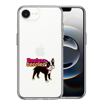 iPhone17e iPhone16e ケース クリア ボストンテリア 3 スマホケース 側面ソフト 背面ハード ハイブリッド  送料無料-0