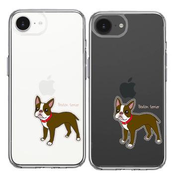 iPhone17e iPhone16e ケース クリア ボストンテリア 1 スマホケース 側面ソフト 背面ハード ハイブリッド  送料無料-1