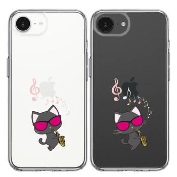 iPhone17e iPhone16e ケース クリア サックス ねこ スマホケース 側面ソフト 背面ハード ハイブリッド  送料無料-1