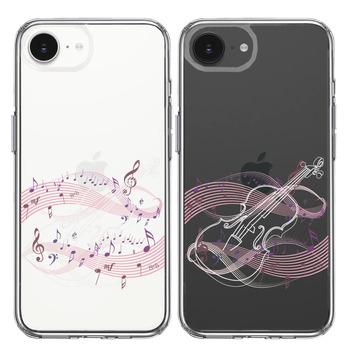 iPhone17e iPhone16e ケース クリア ヴァイオリン 4 ブラック スマホケース 側面ソフト 背面ハード ハイブリッド  送料無料-1
