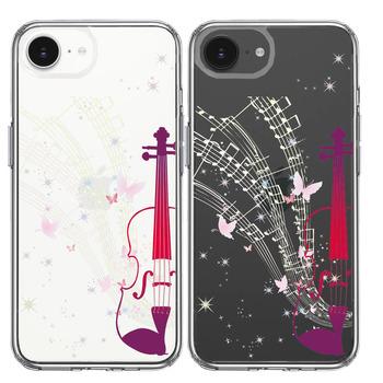 iPhone17e iPhone16e ケース クリア ヴァイオリン 2 スマホケース 側面ソフト 背面ハード ハイブリッド 送料無料-1
