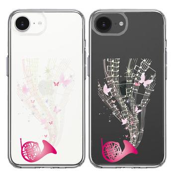 iPhone17e iPhone16e ケース クリア ホルン 音符 スマホケース 側面ソフト 背面ハード ハイブリッド 送料無料-1
