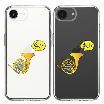 iPhone17e iPhone16e ケース クリア ホルン スマホケース 側面ソフト 背面ハード ハイブリッド  送料無料-1