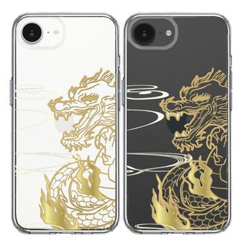 iPhone17e iPhone16e ケース クリア 龍 竜 ドラゴン ゴールド スマホケース 側面ソフト 背面ハード ハイブリッド  送料無料-1