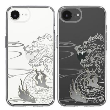 iPhone17e iPhone16e ケース クリア 龍 1 スマホケース 側面ソフト 背面ハード ハイブリッド  送料無料-1