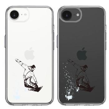 iPhone17e iPhone16e ケース クリア アクロバティックスノーボード スマホケース 側面ソフト 背面ハード ハイブリッド 送料無料-1