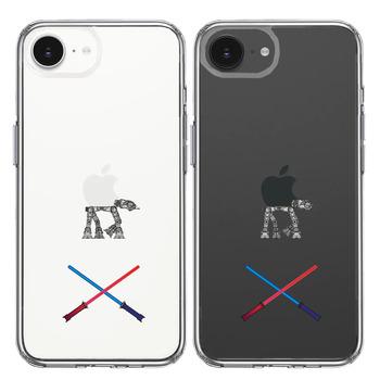 iPhone17e iPhone16e ケース クリア STAR WAIS 3 スマホケース 側面ソフト 背面ハード ハイブリッド  送料無料-1