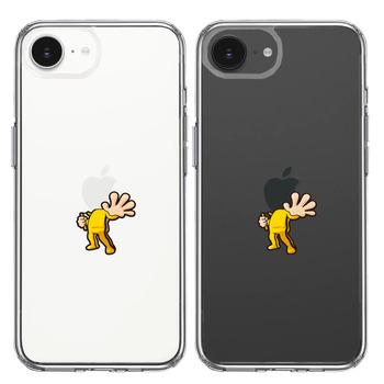 iPhone17e iPhone16e ケース クリア 映画パロディ 天才 格闘家 スマホケース 側面ソフト 背面ハード ハイブリッド  送料無料-1