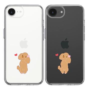 iPhone17e iPhone16e ケース クリア プードル ハート スマホケース 側面ソフト 背面ハード ハイブリッド  送料無料-1