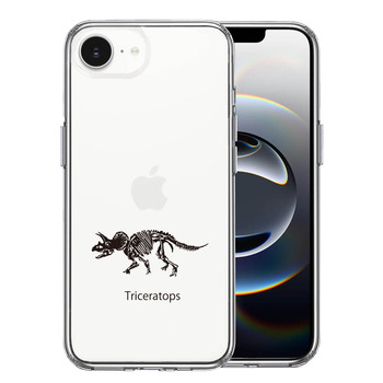 iPhone17e iPhone16e ケース クリア トリケラトプス スマホケース 側面ソフト 背面ハード ハイブリッド  送料無料-0